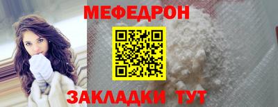 стафф Тверь