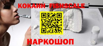 прущие грибы Татарск