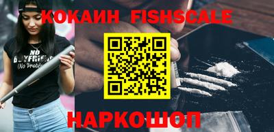 прущие грибы Татарск