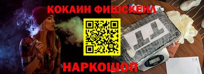 прущие грибы Татарск