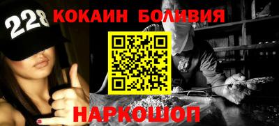 стафф Тверь