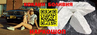 прущие грибы Татарск