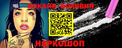 стафф Тверь
