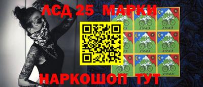 прущие грибы Татарск