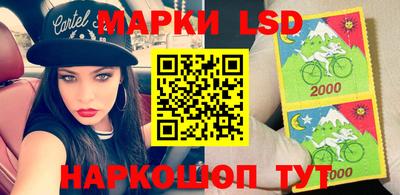 PSILOCYBIN Тара