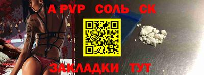 кокс Туймазы