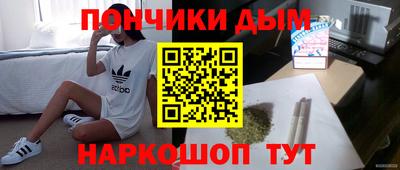 PSILOCYBIN Тара