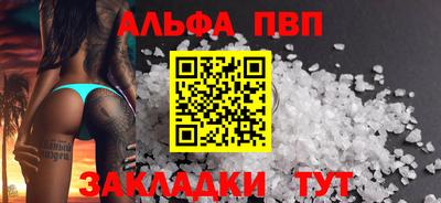 дистиллят марихуана Тула