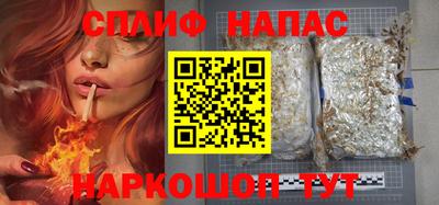 прущие грибы Татарск