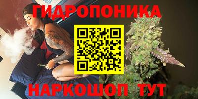 PSILOCYBIN Тара