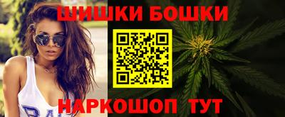 стафф Тверь