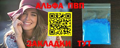 PSILOCYBIN Тара