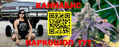 стафф Тверь