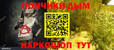 PSILOCYBIN Тара