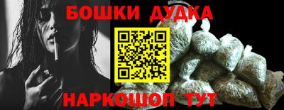 кокс Туймазы