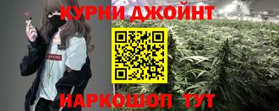 PSILOCYBIN Тара
