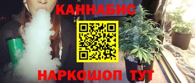 прущие грибы Татарск