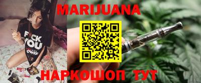 стафф Тверь