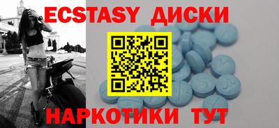 стафф Тверь