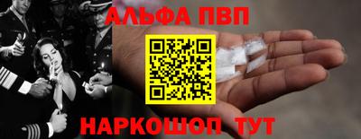 прущие грибы Татарск
