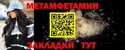 PSILOCYBIN Тара