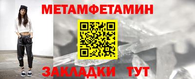 PSILOCYBIN Тара