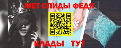 стафф Тверь