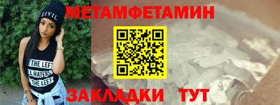 стафф Тверь