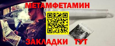 прущие грибы Татарск