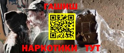 прущие грибы Татарск