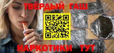 PSILOCYBIN Тара