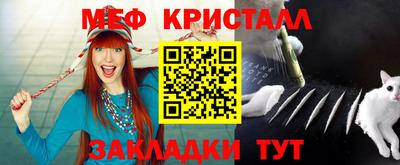 PSILOCYBIN Тара